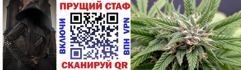 Купить наркоту Кимры ГАШ  СК  Меф мяу мяу  КОКАИН 