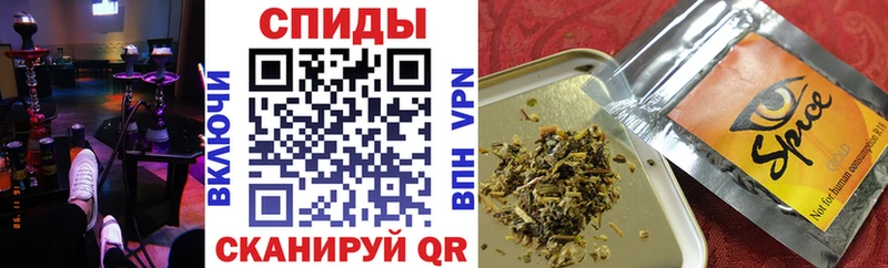 Бутират жидкий экстази  Кимры 