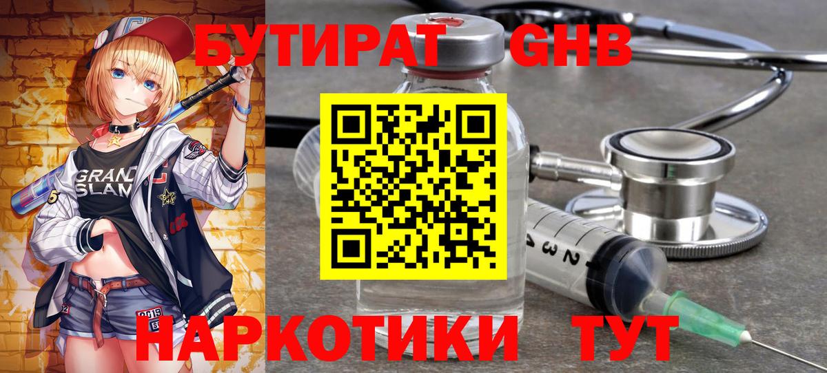 A PVP Кимры