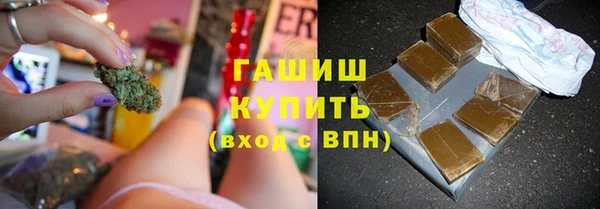 герыч Алексеевка