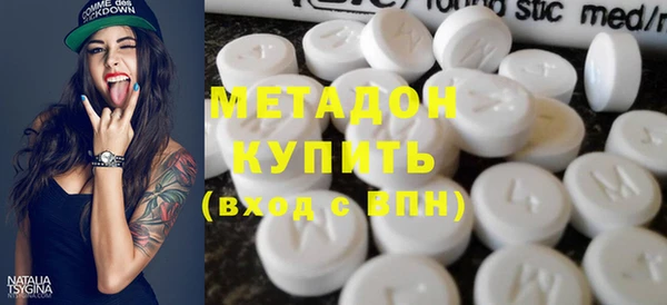 мефедрон мука Алексин