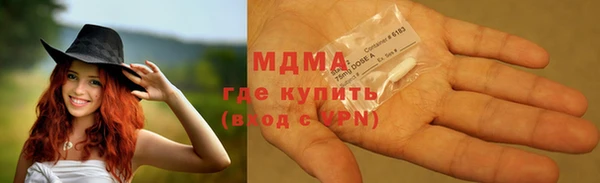 ECSTASY Алзамай