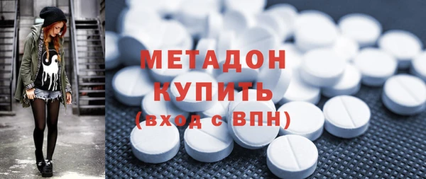ECSTASY Алзамай