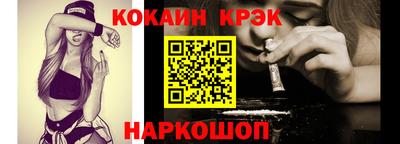 мяу мяу мука Волжский