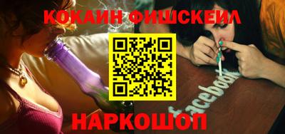 мяу мяу мука Волжский
