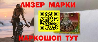 кокс Волжск