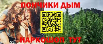 мяу мяу мука Волжский