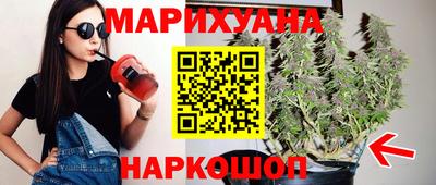 амф Волгодонск