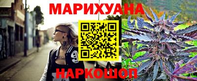 мяу мяу мука Волжский