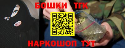 мяу мяу мука Волжский