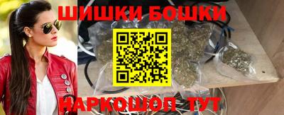 амф Волгодонск