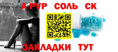 мяу мяу мука Волжский