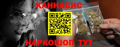 амф Волгодонск