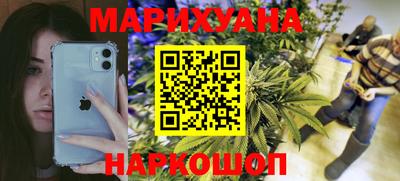 амф Волгодонск