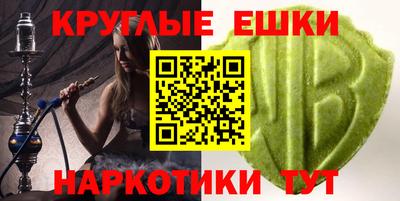 мяу мяу мука Волжский