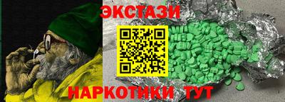 мяу мяу мука Волжский