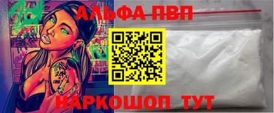 мяу мяу мука Волжский