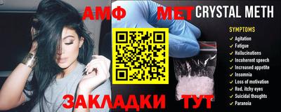 мяу мяу мука Волжский