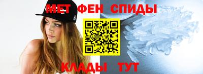 кокс Волжск
