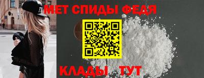 кокс Волжск