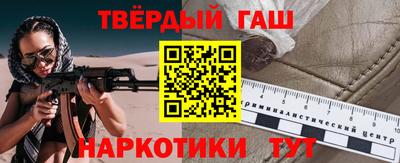 кокс Волжск
