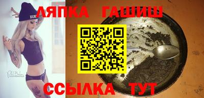 кокс Волжск