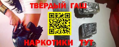 кокс Волжск