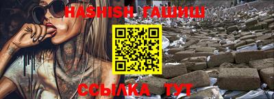амф Волгодонск