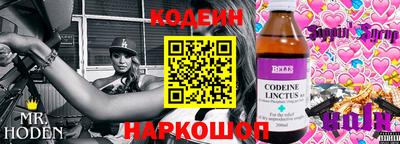 кокс Волжск