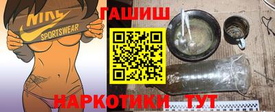 амф Волгодонск