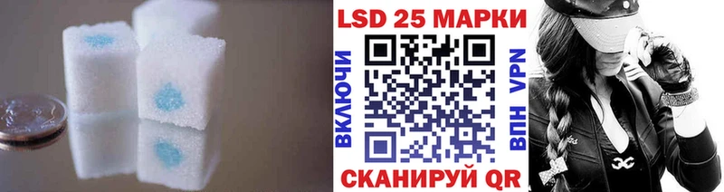 ЛСД экстази ecstasy  Кимры 