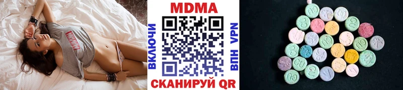 KRAKEN Кимры MDMA VHQ