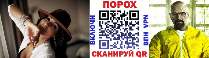 Метамфетамин пудра  Кимры 